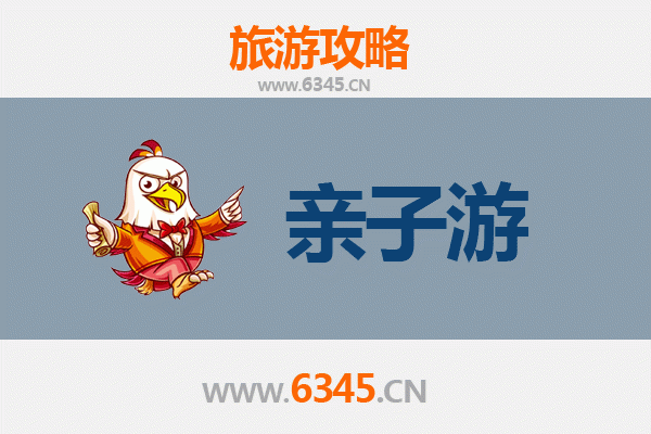 巴彦淖尔磴口亲子游攻略：探索黄河与沙漠的奇妙之旅
