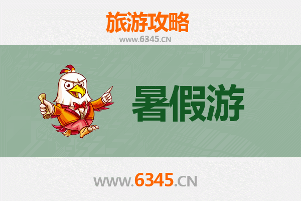 巴彦淖尔磴口暑假旅游攻略：探索黄河明珠与沙漠绿洲
