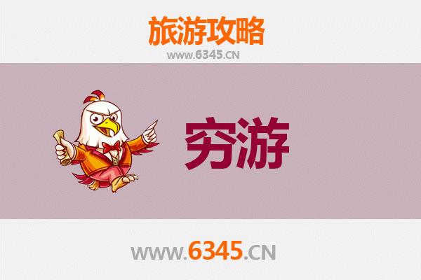 巴彦淖尔磴口穷游攻略：一个人探索黄河与沙漠的极致体验