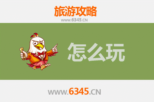 节假日巴彦淖尔磴口旅游全攻略：沙漠探险与黄河风情体验