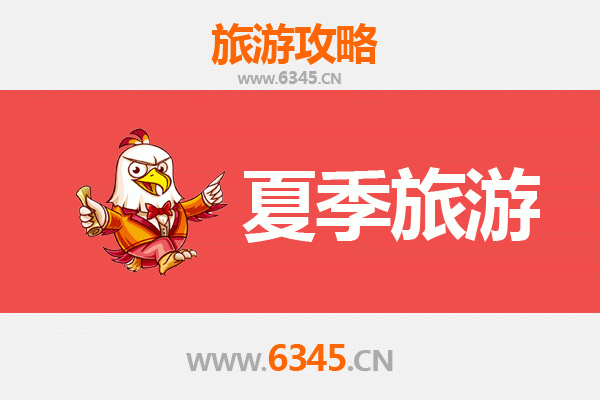 巴彦淖尔磴口夏季旅游指南：探索河套明珠的自然与文化魅力